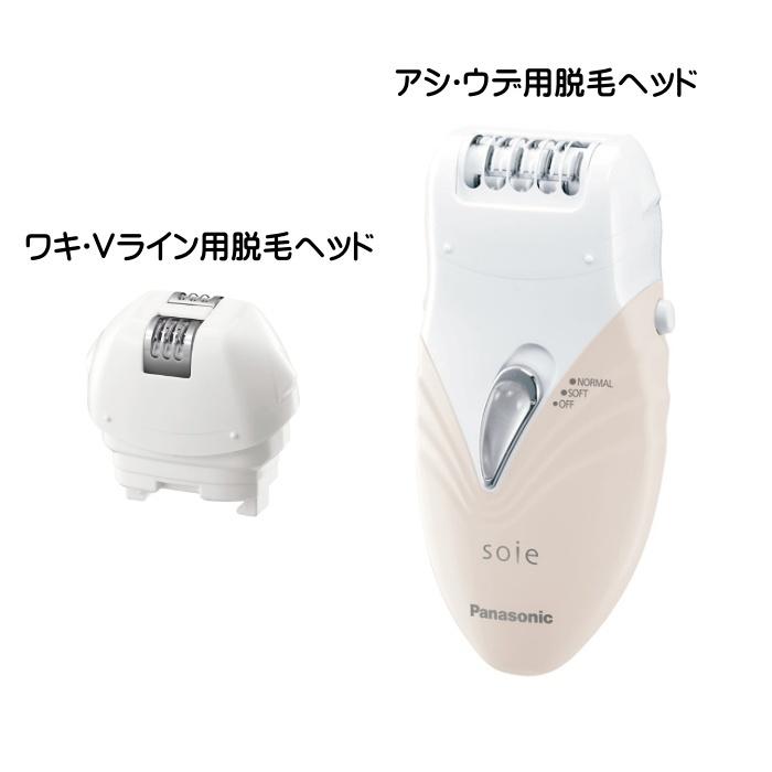 ボディ・フェイスケア Panasonic EW-DP36-W WHITE パナソニック 音波振動ハブラシ ドルツ EW-DP36-W [白] 価格比較