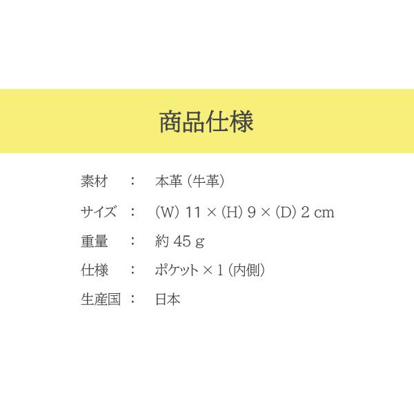 財布 ミニ財布 moz モズ L字ファスナー 小銭入れ コインケース ヘラジカ 女性 男性 レディース メンズ 86005 送料無料 | moz | 09