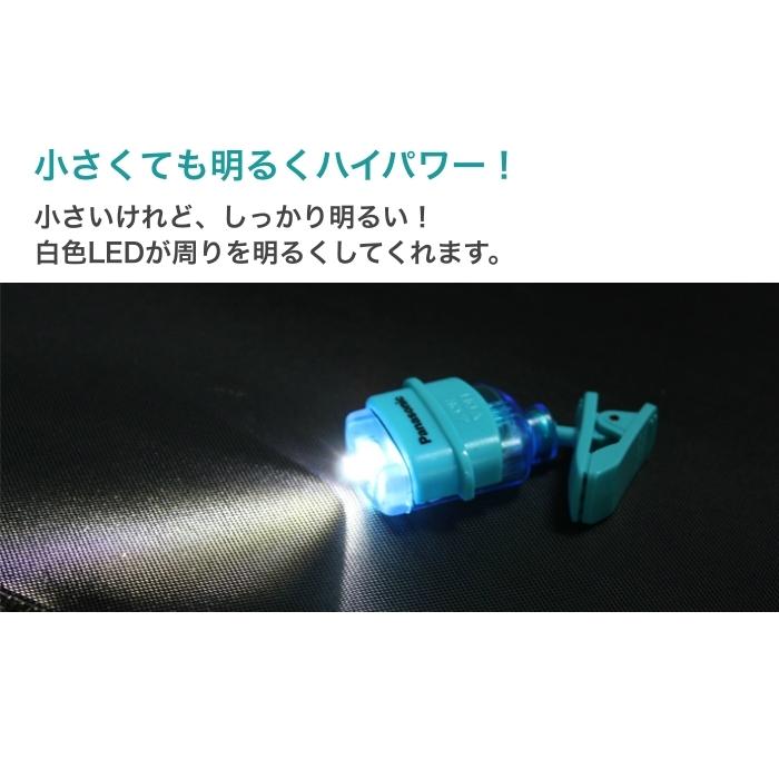 LED クリップライト ミニ 懐中電灯 小型 バッグ 帰り道 Panasonic パナソニック BF-AF20P-K メール便送料無料 | Panasonic | 04