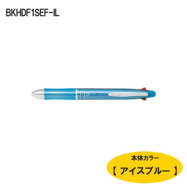 多機能ボールペン ドクターグリップ4+1 0.5極細 芯0.5mm BKHDF1SEF PILOT パイロット ゆうパケット発送 | ドクターグリップ | 04