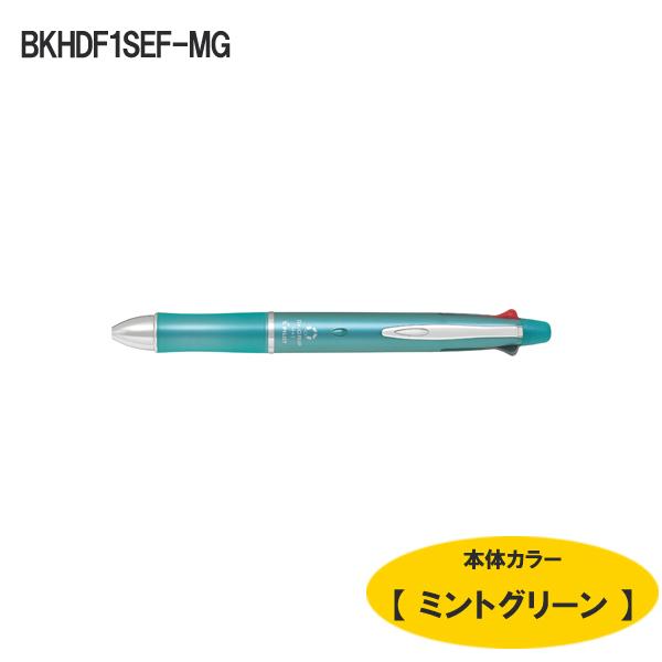 多機能ボールペン ドクターグリップ4+1 0.5極細 芯0.5mm BKHDF1SEF PILOT パイロット ゆうパケット発送 | ドクターグリップ | 05