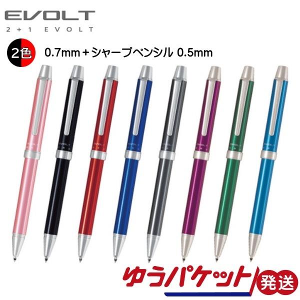 多機能ボールペン 2+1EVOLT エボルト 0.7mm PILOT パイロット BTHE-1SR ゆうパケット発送 | PILOT（文具）