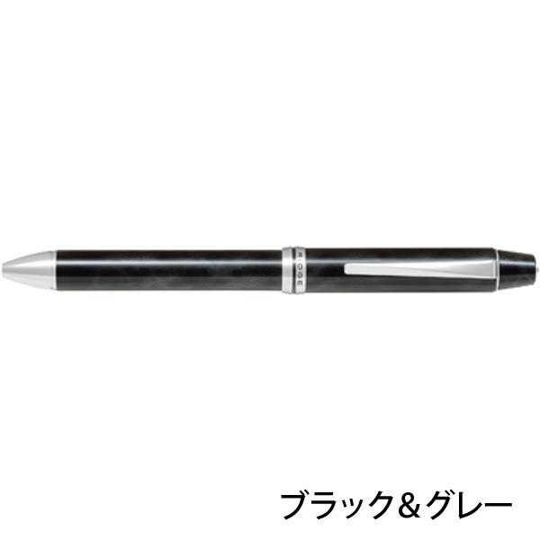 多機能ボールペン 4+1RiDGE リッジ PILOT パイロット BTHRF1MR 宅配便 | リッジ（PILOT） | 02