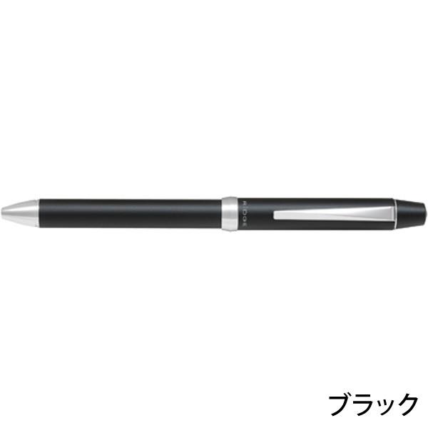 多機能ボールペン 3+1RiDGE リッジ 0.7細字 PILOT パイロット BTHRT5SR 宅配便 | リッジ（PILOT） | 01