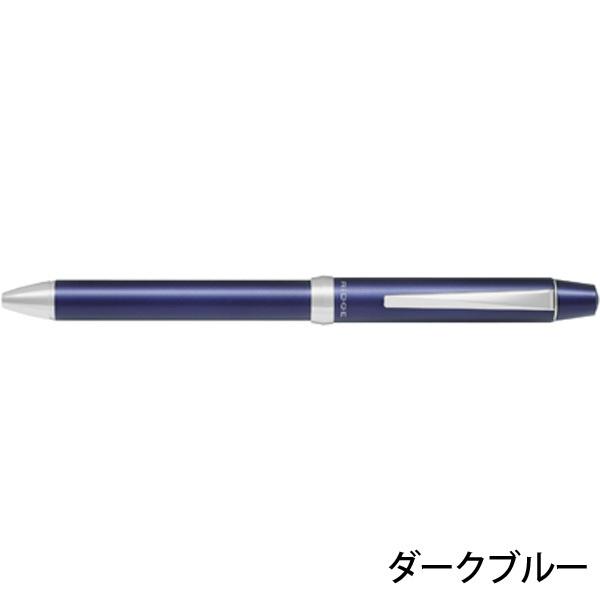 多機能ボールペン 3+1RiDGE リッジ 0.7細字 PILOT パイロット BTHRT5SR 宅配便 | リッジ（PILOT） | 02