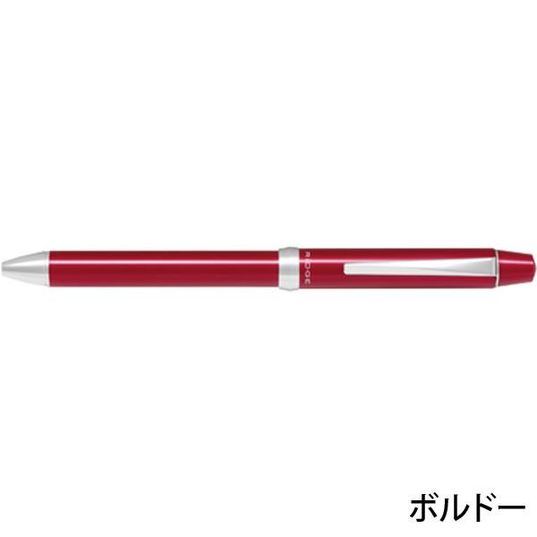 多機能ボールペン 3+1RiDGE リッジ 0.7細字 PILOT パイロット BTHRT5SR 宅配便 | リッジ（PILOT） | 03