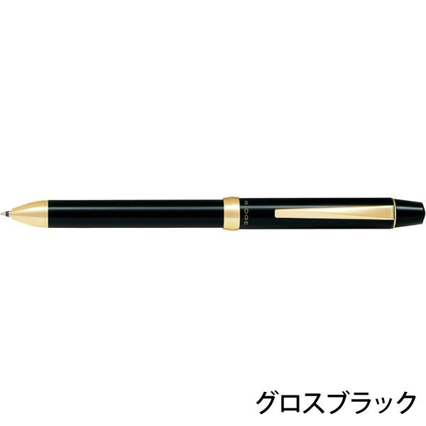 多機能ボールペン 3+1RiDGE リッジ 0.7細字 PILOT パイロット BTHRT5SR 宅配便 | リッジ（PILOT） | 07