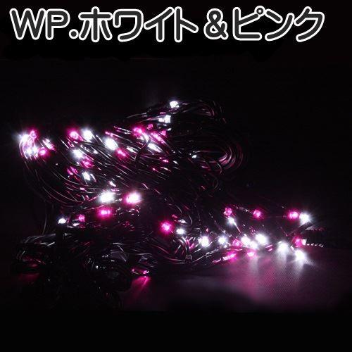 イルミネーション LED ライト 2×1m 176球 ネットタイプ クリスマス 屋外 防雨 HTILMN 宅配便 |  | 03