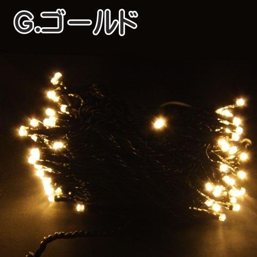 イルミネーション LED ライト 10m 100球 ストレート ストリングス クリスマス 屋外 防雨 HTILMS1 宅配便 |  | 03