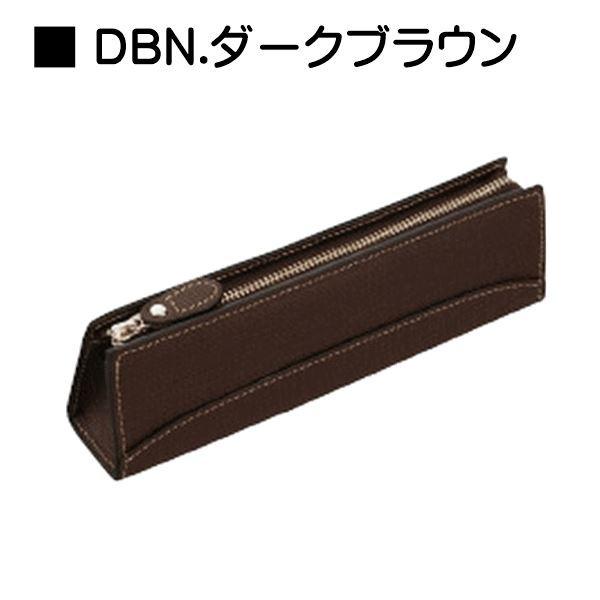 PILOT（パイロット） ペンケース 筆入れ 筆箱 シンプル コンパクト