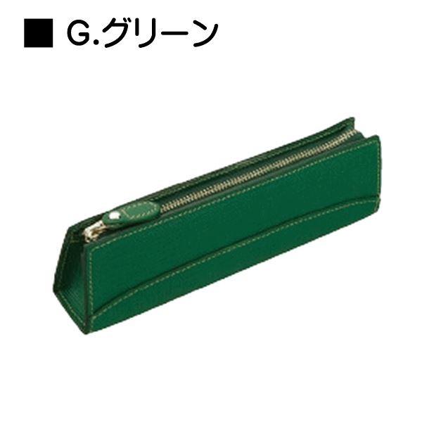 美品 非売品 1930年◆パイロット 店頭用 緑・赤・青コップ型3段 ペンケース 美品 非売品 1930年◇パイロット 店頭用 緑・赤・青コップ型3段