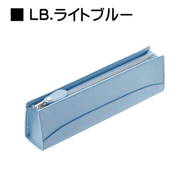 PILOT（パイロット） ペンケース 筆入れ 筆箱 シンプル コンパクト