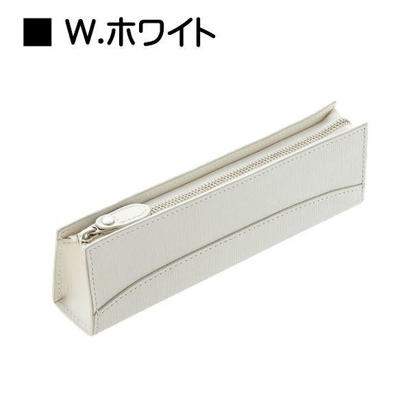 PILOT（パイロット） ペンケース 筆入れ 筆箱 シンプル コンパクト