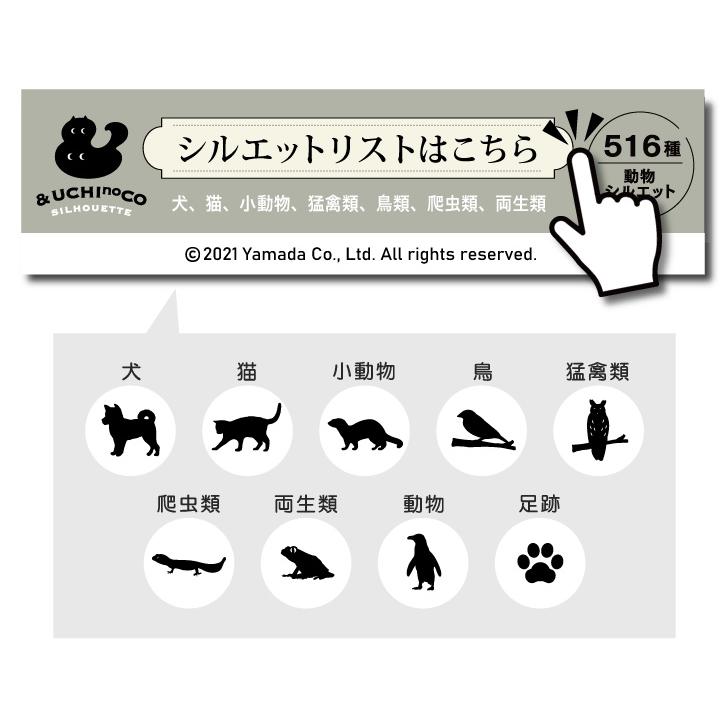 ペット ネームプレート Cute ボーン 犬 ギフト グッズ mo-u-ra ドッグ