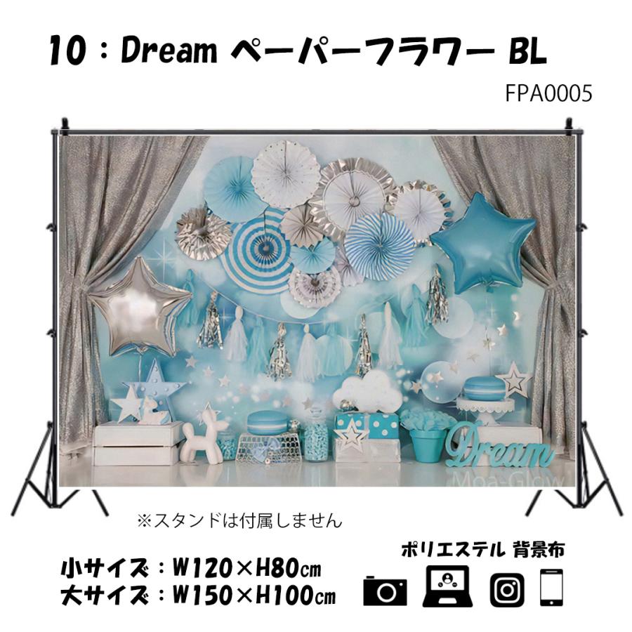 撮影用 背景布 犬 猫 かわいい Cute Sweets 撮影背景布 背景スクリーン
