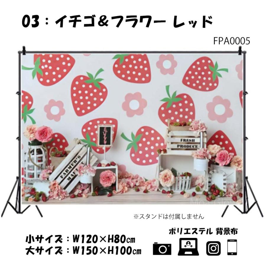 撮影用 背景布 犬 猫 かわいい Cute Sweets 撮影背景布 背景スクリーン