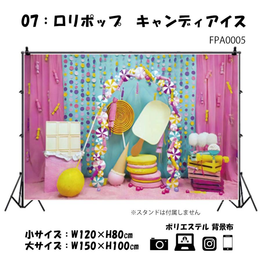 撮影用 背景布 犬 猫 かわいい Cute Sweets 撮影背景布 背景スクリーン