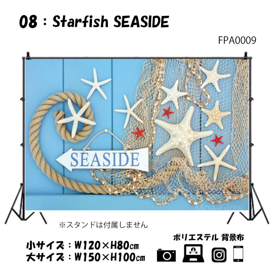 撮影用 背景布 犬 猫 かわいい サマー 海 撮影背景布 柄 背景  