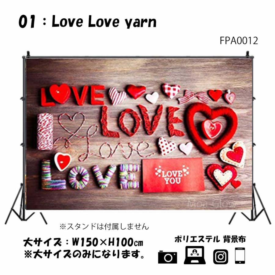 撮影 背景布 かわいい ハート バレンタイン 記念日 背景スクリーン