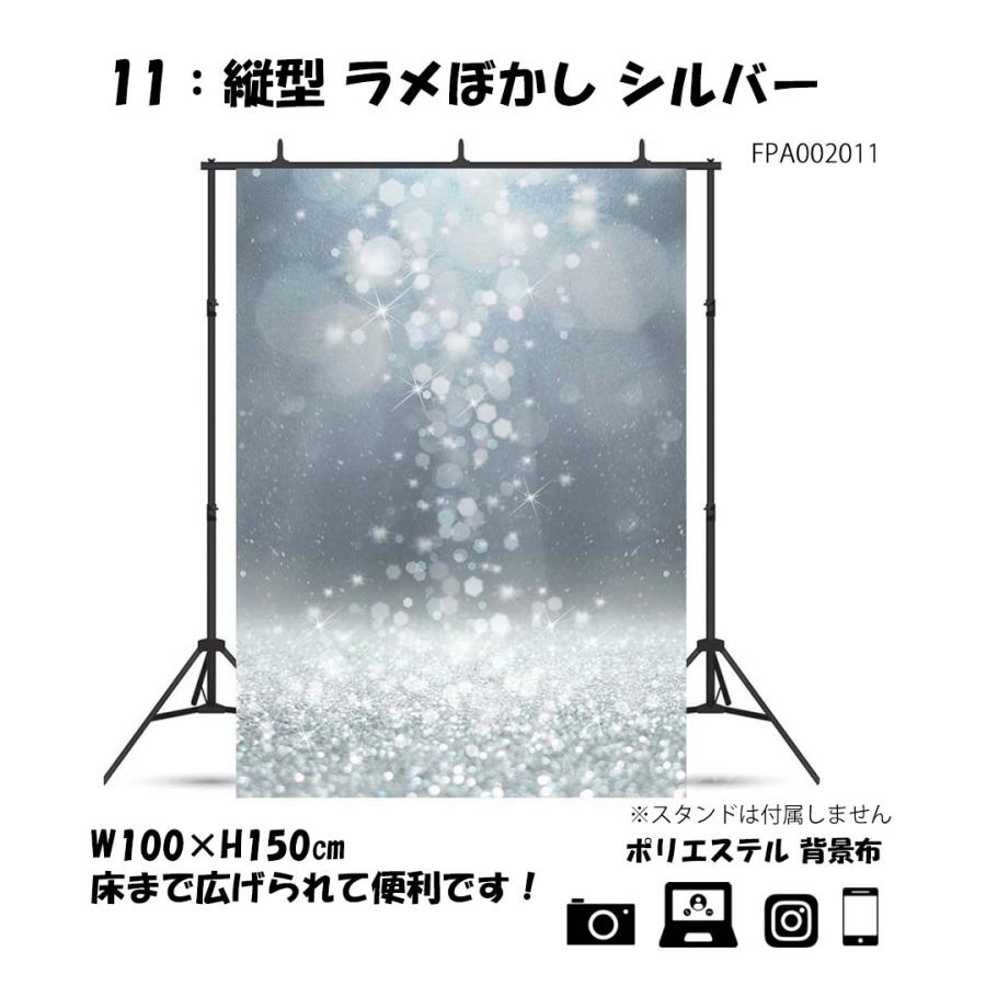 撮影背景布 かわいい バルーン イースター 縦型 W100×H150cm 撮影用 背景布 背景スクリーン ペット写真 タペストリー 記念撮影 風船 誕生日 :FPA0020:Pet Life インテリア Moa-Glow - 通販 - Yahoo!ショッピング 撮影背景布 かわいい バルーン イースター 縦型 W100×H150cm 撮影用 背景布 背景スクリーン ペット写真 タペストリー 記念撮影 風船 誕生日 :FPA0020:Pet Life インテリア Moa-Glow - 通販 - Yahoo!ショッピング