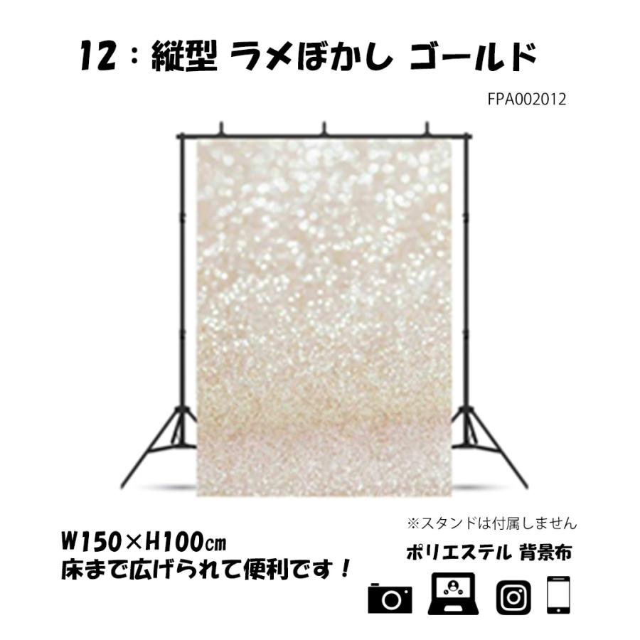 撮影背景布 かわいい バルーン イースター 縦型 W100 H150cm 撮影用 背景布 背景スクリーン ペット写真 タペストリー 記念撮影 風船 誕生日 Fpa00 Pet Life インテリア Moa Glow 通販 Yahoo ショッピング