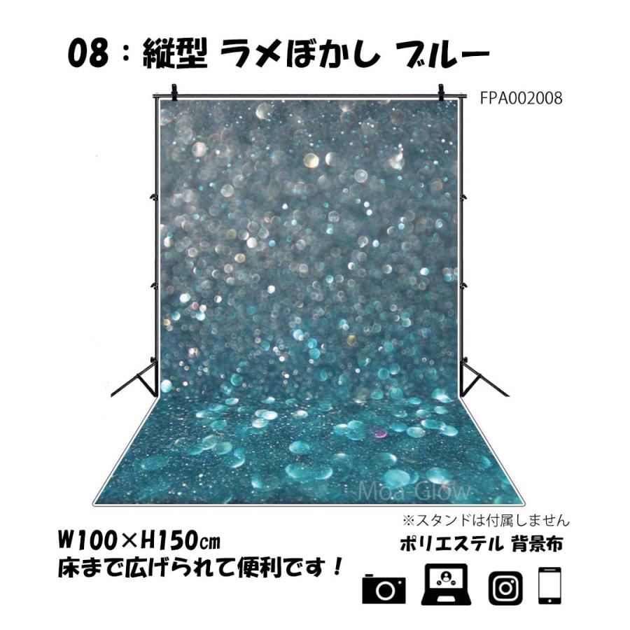 撮影背景布 かわいい バルーン イースター 縦型 W100 H150cm 撮影用 背景布 背景スクリーン ペット写真 タペストリー 記念撮影 風船 誕生日 Fpa00 Pet Life インテリア Moa Glow 通販 Yahoo ショッピング
