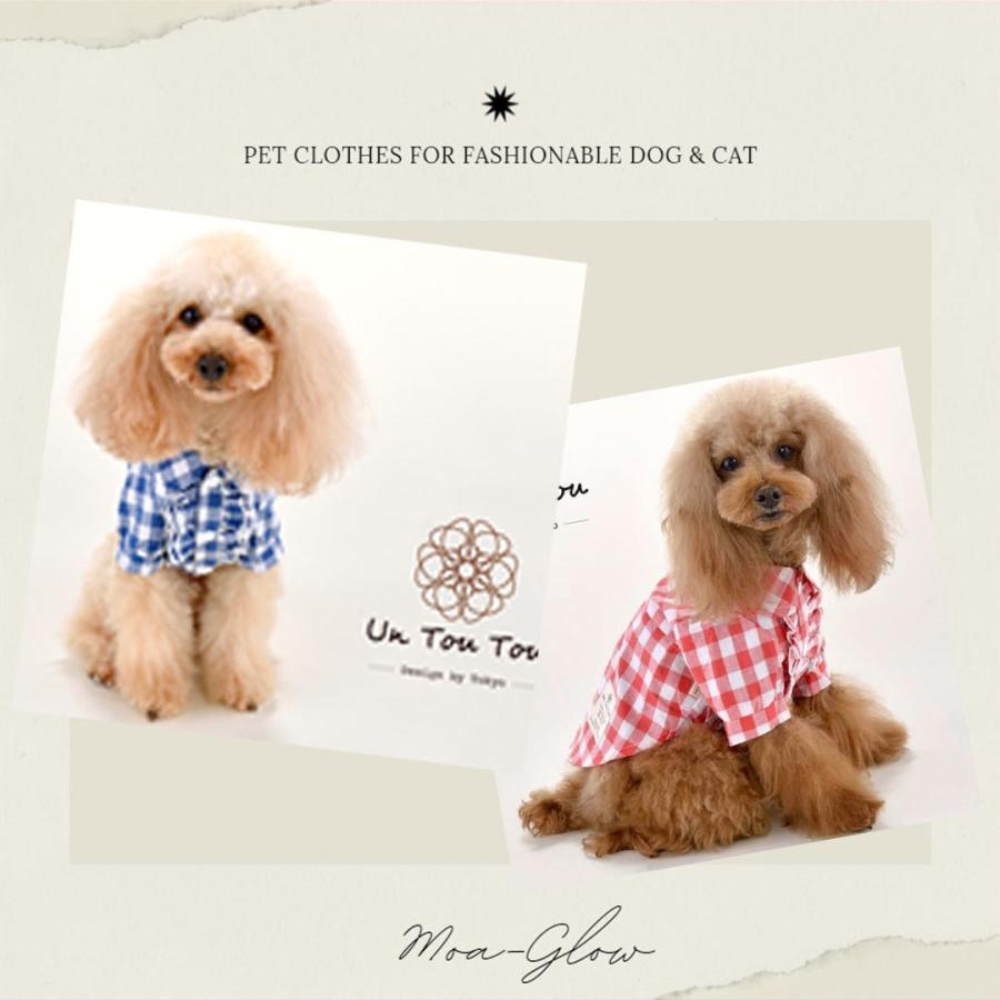 犬 服 犬服 夏服 おしゃれ 着せやすい 犬の服 ペット服 Untoutou チェック シャツ 半袖 襟付き フリル 前開き スナップボタン 男の子 女の子 Pcl0129 Pet Life インテリア Moa Glow 通販 Yahoo ショッピング