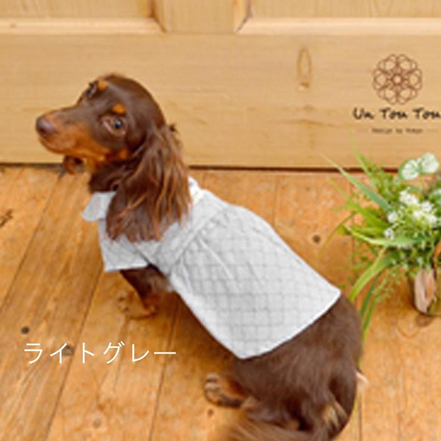 犬 服 おしゃれ 着せやすい ペット服 犬の服 安い店 春 夏 UnTouTou