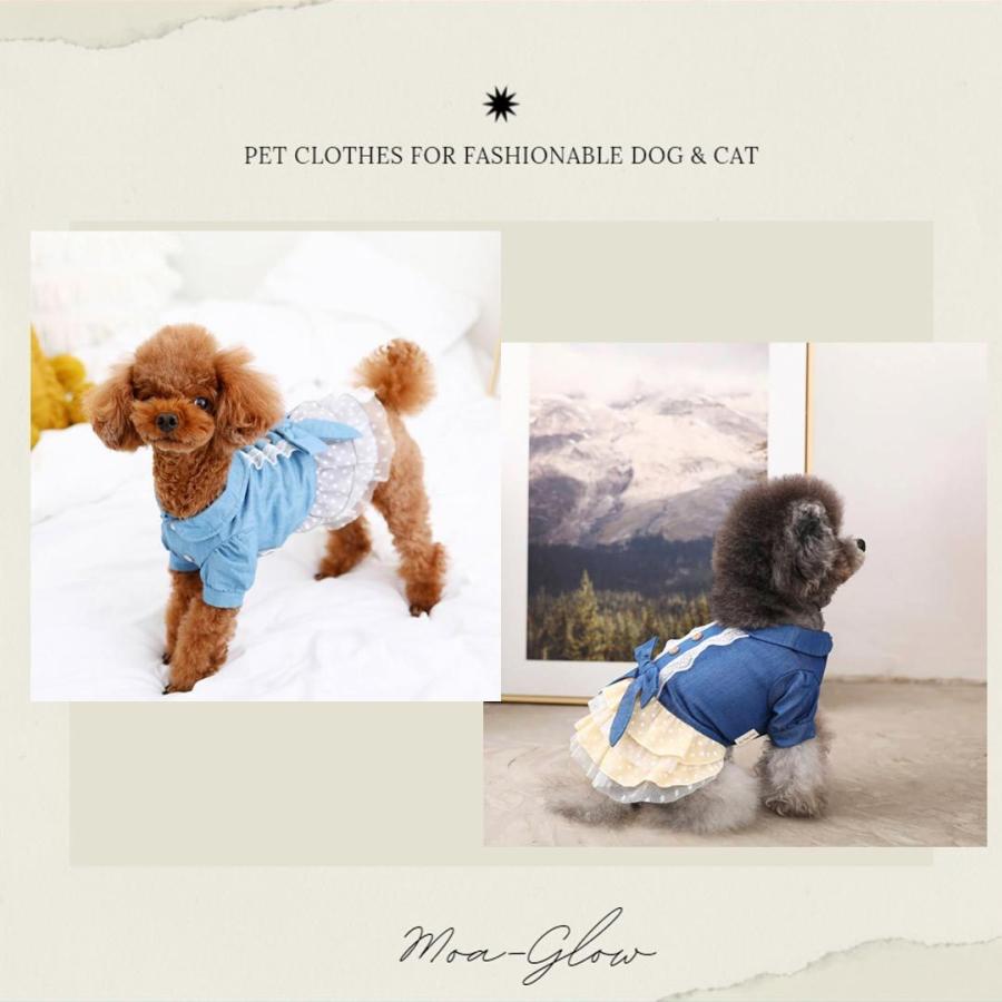 犬 服 犬服 夏服 おしゃれ 着せやすい 犬の服 ペット服 Untoutou デニム シャツ ワンピース 半袖 シフォン スカート 前開き スナップボタン Pcl0138 Pet Life インテリア Moa Glow 通販 Yahoo ショッピング