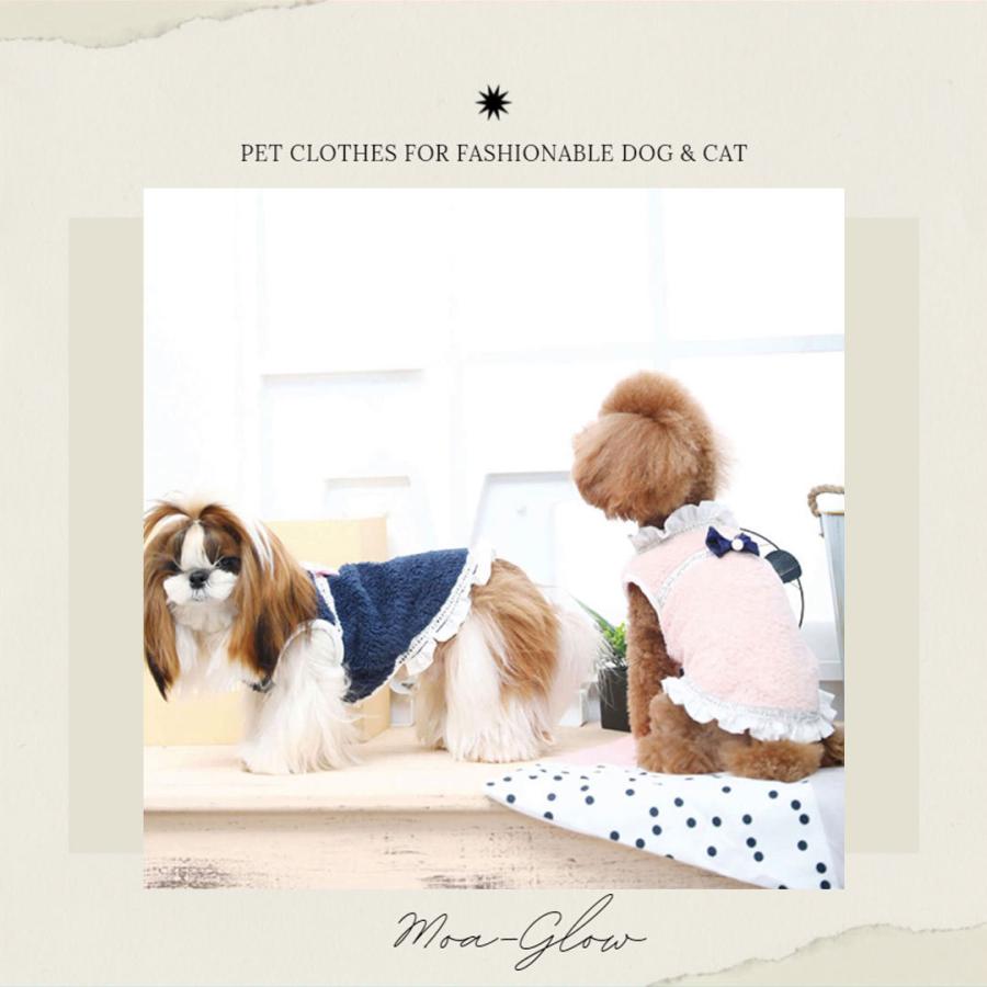 犬 服 犬服 秋服 冬服 おしゃれ 着せやすい 犬の服 ペット服 Dogypoo アウター もこもこ ベスト レース フリル リボン 秋 冬 暖かい 女の子 Pcl0161 Pet Life インテリア Moa Glow 通販 Yahoo ショッピング