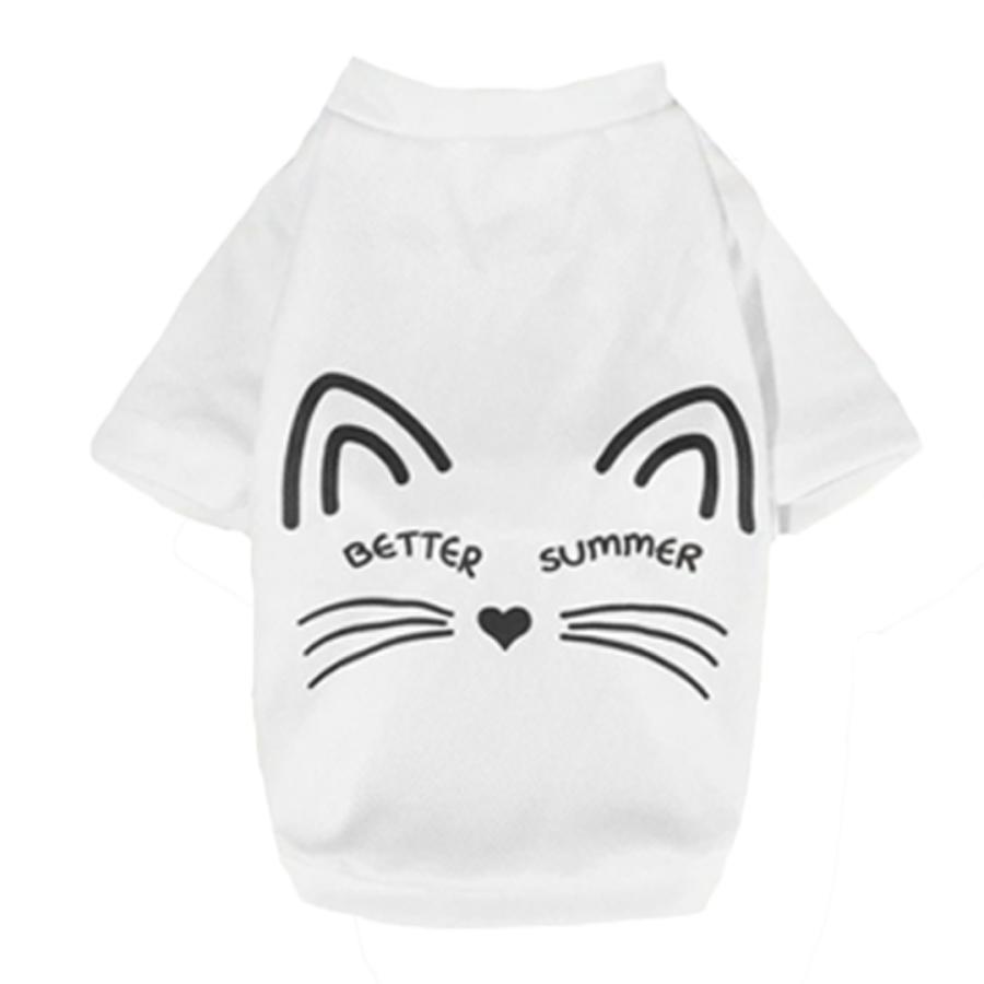 犬 服 おしゃれ Tシャツ 犬の服 着せやすい 涼しい 白t メッシュ オールシーズン ペット服 猫服 ルームウェア お散歩ウェア 小型犬 中型犬 Pcl01 Pet Life インテリア Moa Glow 通販 Yahoo ショッピング