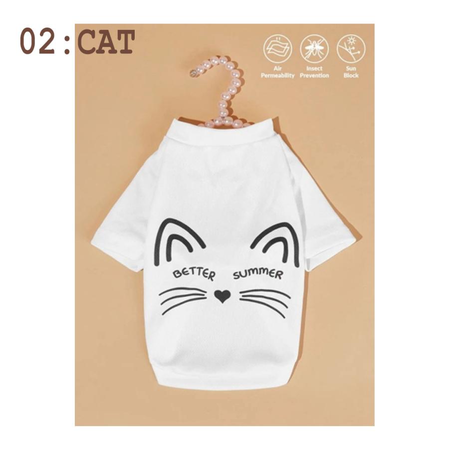 犬 服 おしゃれ Tシャツ 犬の服 着せやすい 涼しい 白t メッシュ オールシーズン ペット服 猫服 ルームウェア お散歩ウェア 小型犬 中型犬 Pcl01 Pet Life インテリア Moa Glow 通販 Yahoo ショッピング