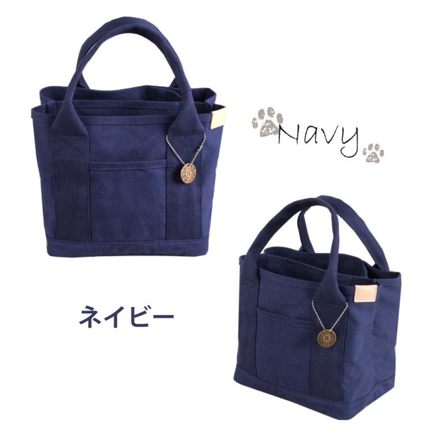 seoru sweet heart bag (blue) 犬　お散歩バッグ seoru sweet heart bag (blue) 犬 お散歩バッグ 楽天市場
