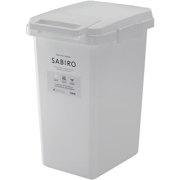 再再販 買い合わせ対象 まとめ買い ゴミ箱 おしゃれ ダストボックス 蓋付き サビロ 連結ワンハンドペール 45l 送料無料 購入条件 対象商品２点以上のご注文 Aynaelda Com
