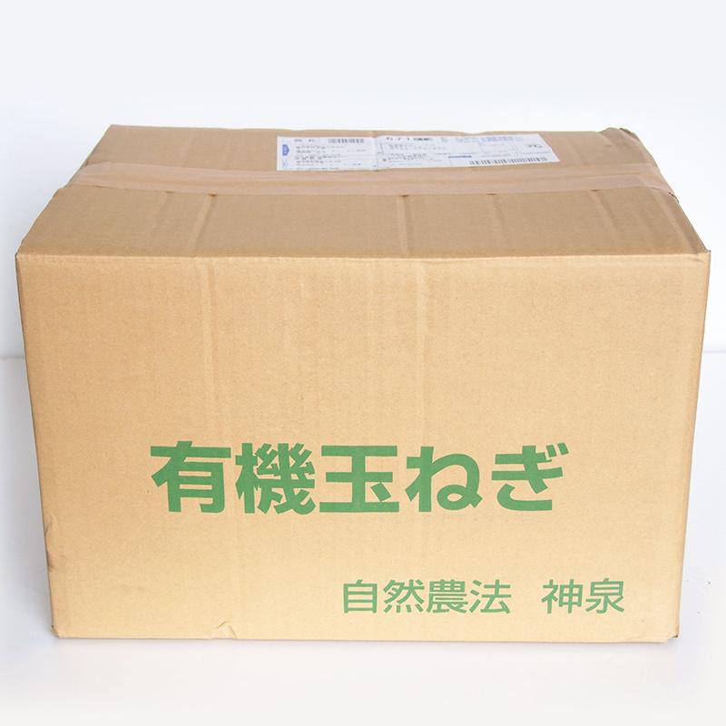 有機玉ねぎ５ｋｇ・埼玉県産新たまねぎ・有機栽培（有機ＪＡＳ）Ｍサイズ以上【送料無料】オーガニック・有機JAS認証 | オーガニック | 06