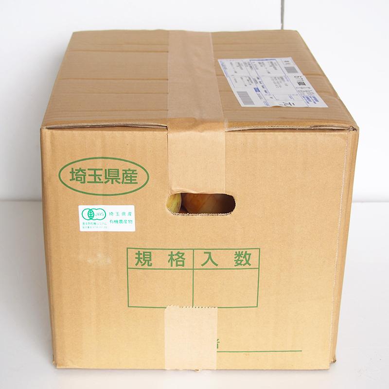 有機玉ねぎ５ｋｇ・埼玉県産新たまねぎ・有機栽培（有機ＪＡＳ）Ｍサイズ以上【送料無料】オーガニック・有機JAS認証 | オーガニック | 07