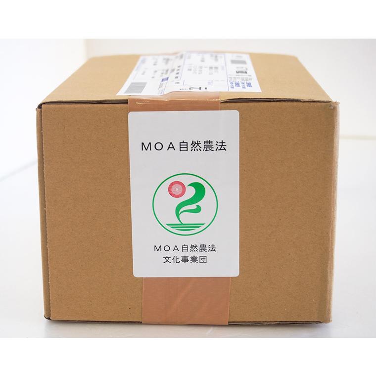 オーガニック青森県田子町産　有機にんにく　５００ｇ【送料無料】ニンニク・有機栽培・無農薬・無化学肥料・Organic・garlic |  | 05