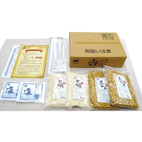 農薬化学肥料を使用していない原料を１００％使用した　手作りみそキット　みそのたね　送料無料 |  | 01
