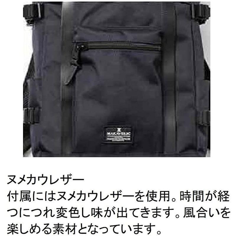 【新品 送料込み】 マキャベリック リュック 13インチラップトップ収納 CHASE RECT.DAYPACK MINIMUM デイパック 3109-10119 【2078704062】(11508円)