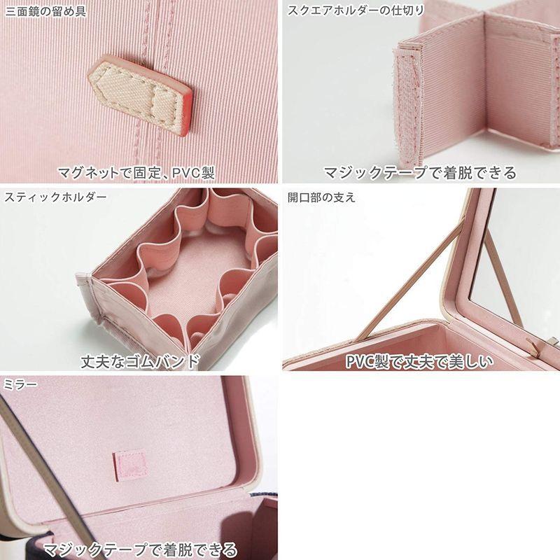 大人気 カスタマイズできるとっておきのメイクボックス アラベスク ワイド ロイヤルネイビー 【I2150409337】(11905円)