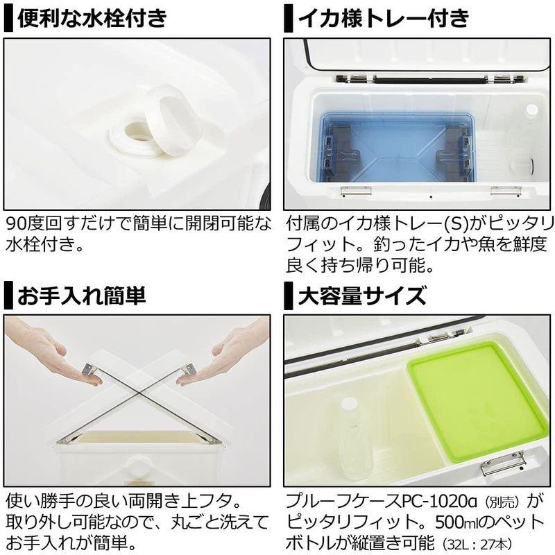 ダイワ(DAIWA) クーラーボックス ライトトランクα SU 3200 IM 35リットル 釣り DAIWA クーラーボックス ライトトランクα SU IM 35リットル 釣り cm