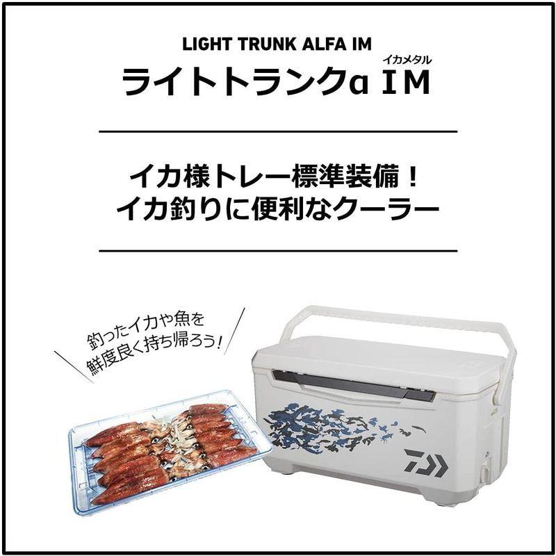 ダイワ(DAIWA) クーラーボックス ライトトランクα SU 3200 IM 35リットル 釣り DAIWA クーラーボックス ライトトランクα SU IM 35リットル 釣り cm