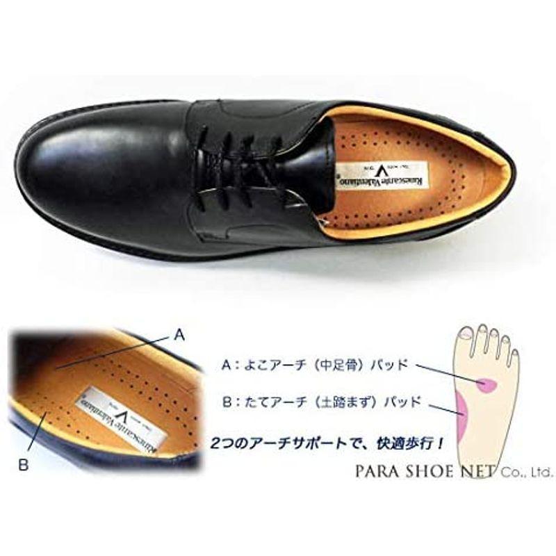 リナシャンテバレンチノ 本革 プレーントウ ビジネスシューズ ワイズ4E 黒 27.5cm、28cm（28.0cm） 29cm（29.0cm 0cm 本革 プレーントウ ビジネスシューズ ワイズ4E 黒 5cm 28cm 29cm 　