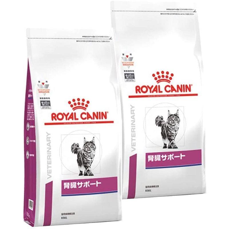 2袋セットロイヤルカナン 食事療法食 猫用 腎臓サポート ドライ 2kg 食事療法食 猫用 腎臓サポート ドライ 2kg