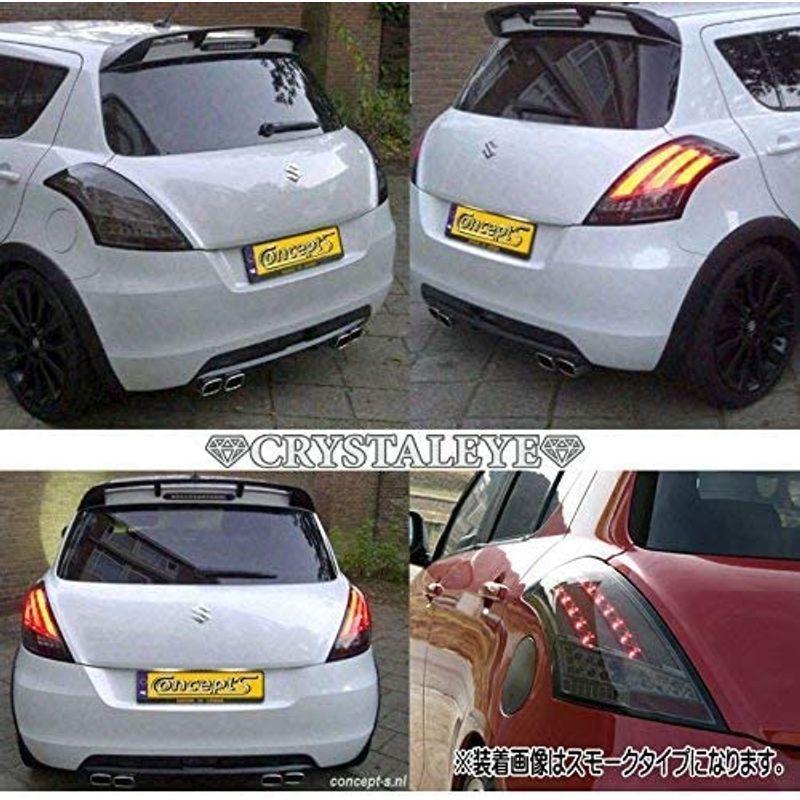 スイフト スイフトスポーツ スイフトrs ファイバーフルledテールランプv3 レッドクリアー シーケンシャルウインカー Zc72s Zd7 モアア商店2 通販 Yahoo ショッピング