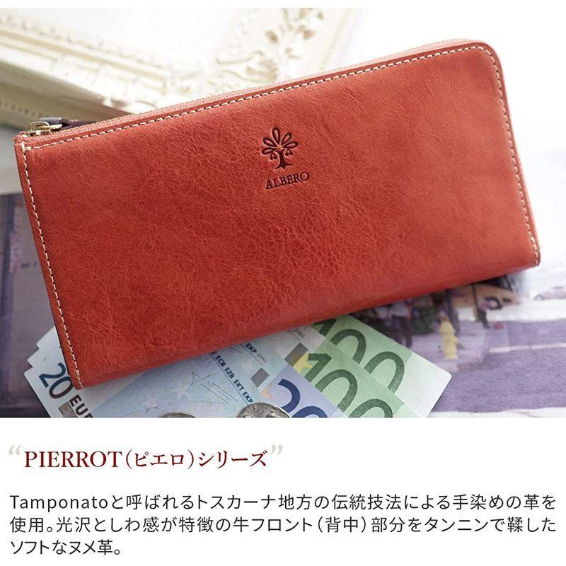 アルベロ ALBERO 長財布 L字ファスナー 6300 PIERROT ピエロシリーズ オレンジ AL-6300-40 ALBERO 長財布 L字ファスナー PIERROT ピエロシリーズ オレンジ AL 　 レザー