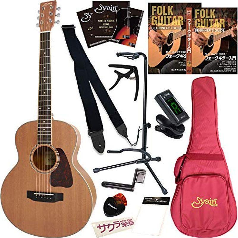 S.Yairi ヤイリ アコースティックギター コンパクトアコギ YM-03/MH サクラ楽器オリジナル 初心者入門セット