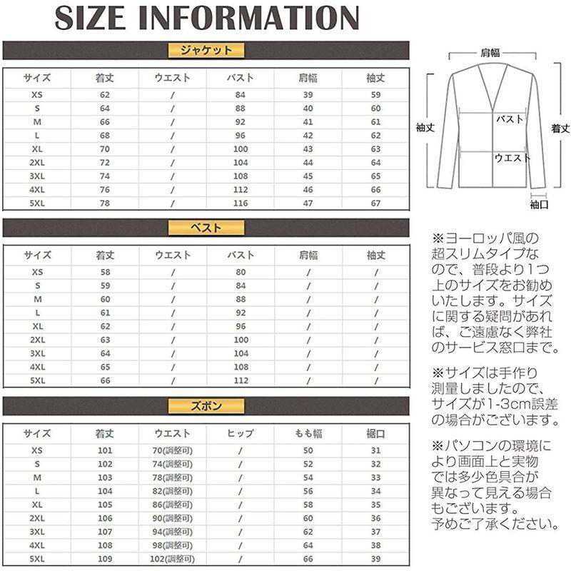 YFFUSHIスーツ メンズ スリーピース 1つボタン ダブルボタン チェック柄 ストライプ ビジネススーツ スリム 結婚式 スーツ 　 チェック柄 ストライプ メンズ スリーピース 1つボタン ダブルボタン ビジネススーツ スリム 結婚式 スーツ サイズ