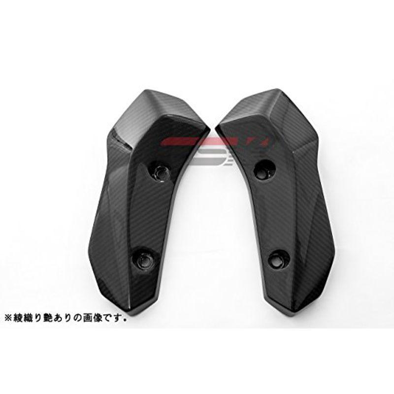国内では販売 SSK ラジエーターサイドカバー 左右セット ドライ