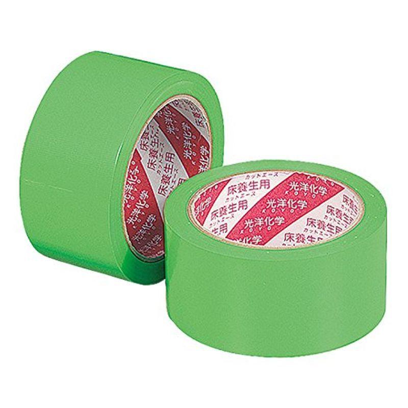光洋化学 養生テープ カットエース FG 緑 中粘着 50mm×50m 30巻セット
